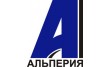 Альперия