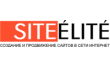 Site Elite Studio