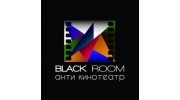 Блэк Рум