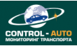 Контроль Авто