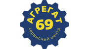 Агрегат 69, сервисный центр