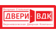 Верхневолжская Дверная Компания