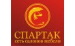 Спартак