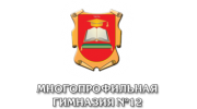МОУ гимназия №12 г.Твери