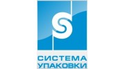 Система упаковки