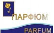 Парфюм