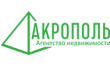 Агентство недвижимости Акрополь