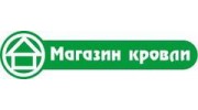 Магазин Кровли