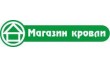 Магазин кровли