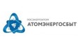 ОП ТверьАтомЭнергоСбыт